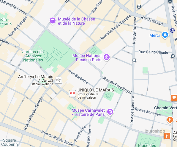 Location Commerce Paris 3 (75003) 100 m²